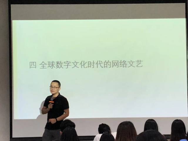 鄭煥钊講授課程